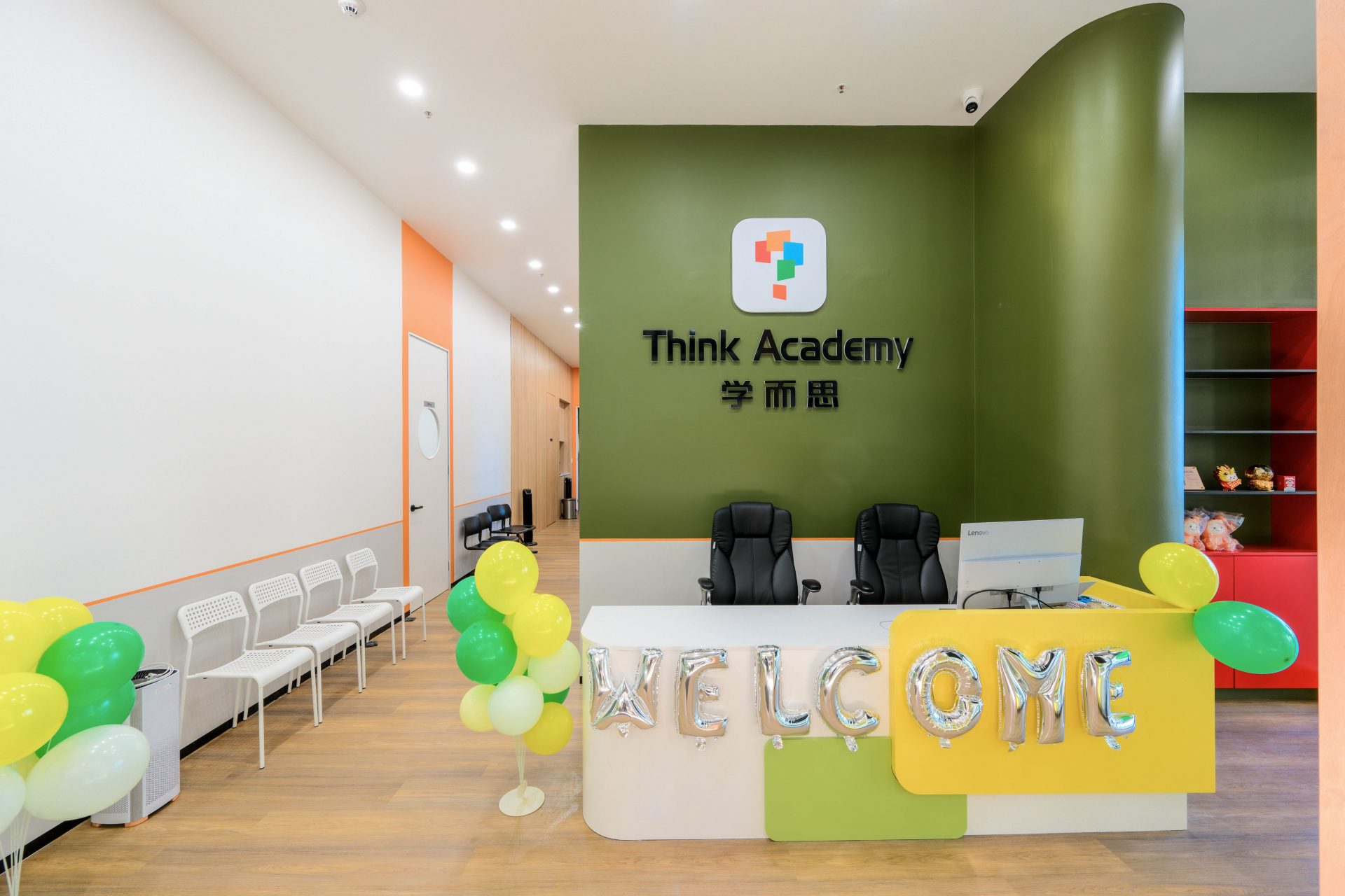 Think Academy